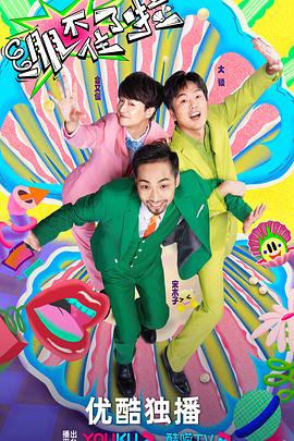 曰曰插插91w94w传w媒w少w妇完整版 正片