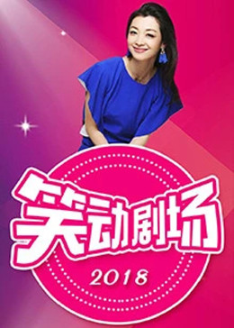 精品久久久免费 正片