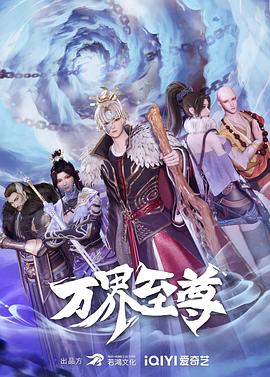 欧美精品在线观看 正片