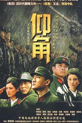 真人射精大片 HD