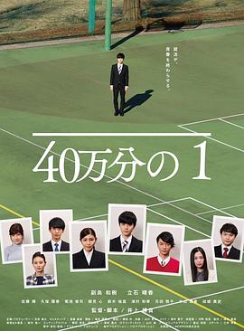 英语老师解开裙子 正片