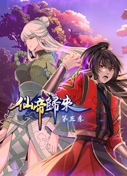 色综合久久88色综合天天 HD