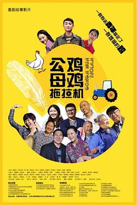 欧洲人做人爰视频 HD