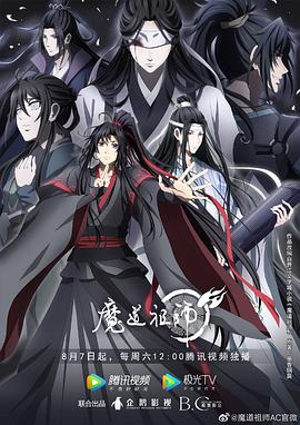 狼人伊人av 正片