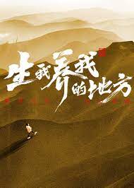 偷尝禁果合集高h文 HD