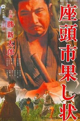 小色狗中文娱乐网 正片