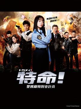 国产成人精品18 HD