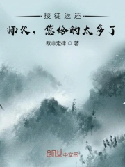 淫茎入穴撑大h双龙 正片