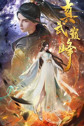 日韩黄色免费网站 正片