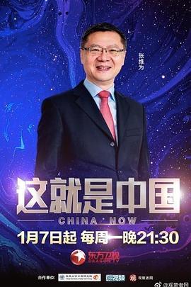 嗯好爽好深浪荡h 正片