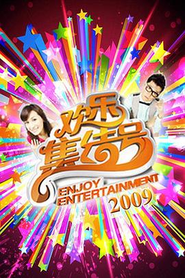 欧精产品视频一二二区 正片