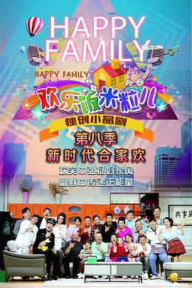 久草热视频 正片