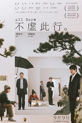 总裁巨大乳沟h晃动h文 正片