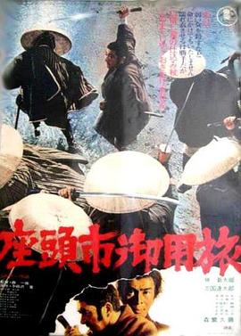 东北大炕在线阅读 正片