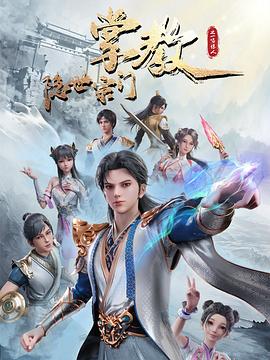 加勒比一级片 第1集