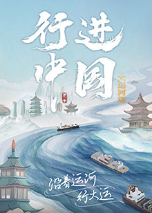淫辱调教露穴黑丝 正片