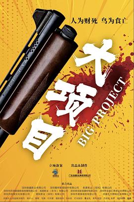少妇口述3p刺激经历 正片
