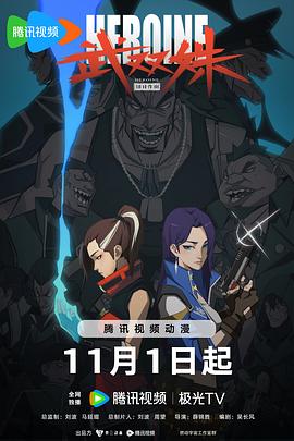 丝袜淫腿艳穴小说 HD中字