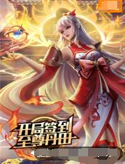 双性浪荡受奶水被不停揉出来 正片