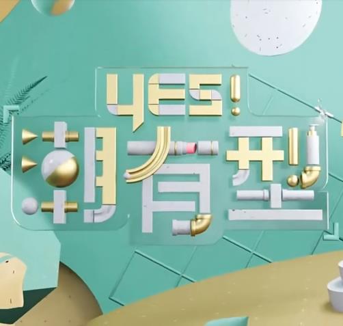 朴妮唛kw7142全集电影 HD