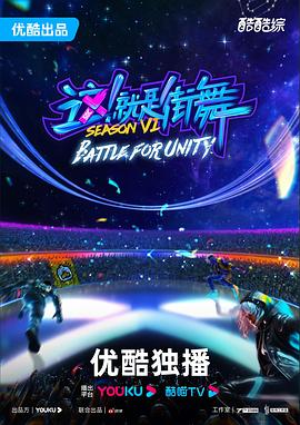 八戒电影网 正片