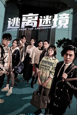 47pao国产成永久免费视频 正片