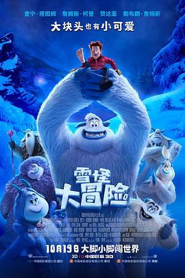 亚洲人日本人yjzz免费观看 正片