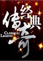 国产在线视频网站 正片